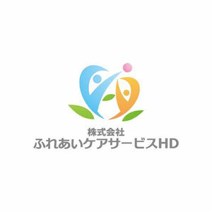 ふれあいケアサービスHD
